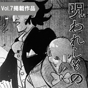 3人のリヒャルト